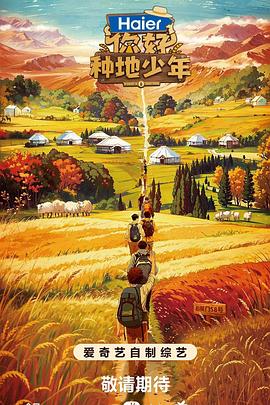 seo关键词排名优化服务商